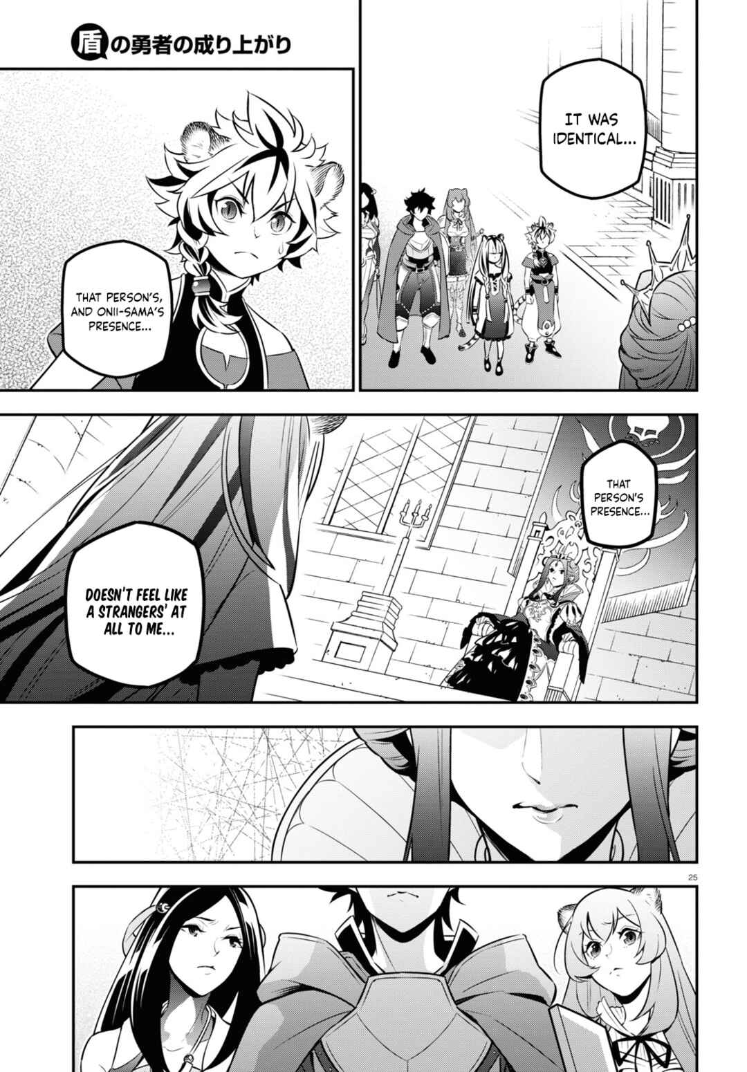 Page 26 Chapter 103 Tate no Yuusha no Nariagari