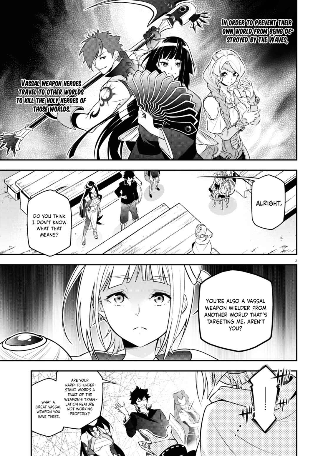 Page 4 Chapter 103 Tate no Yuusha no Nariagari