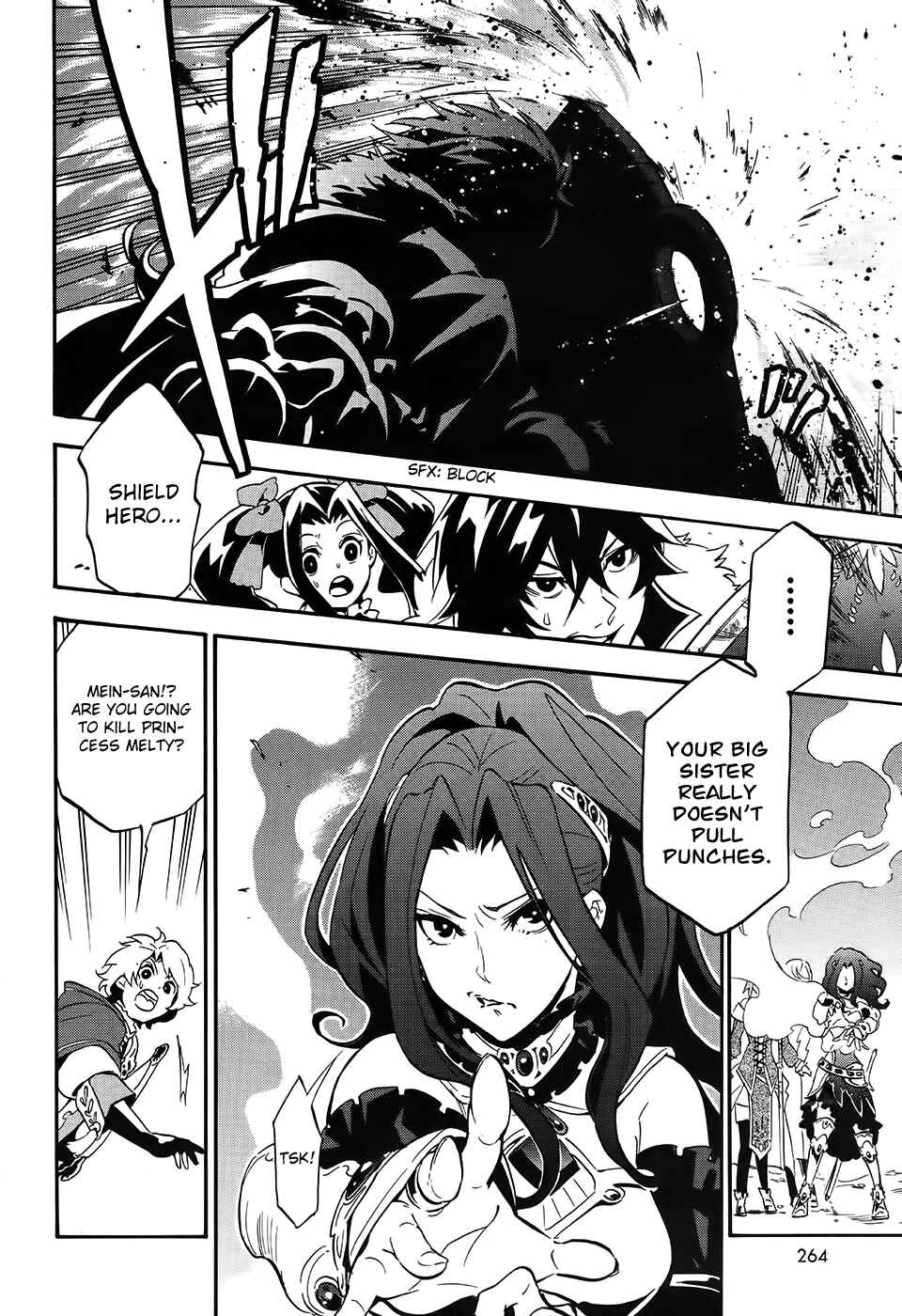Page 10 Chapter 20 Tate no Yuusha no Nariagari