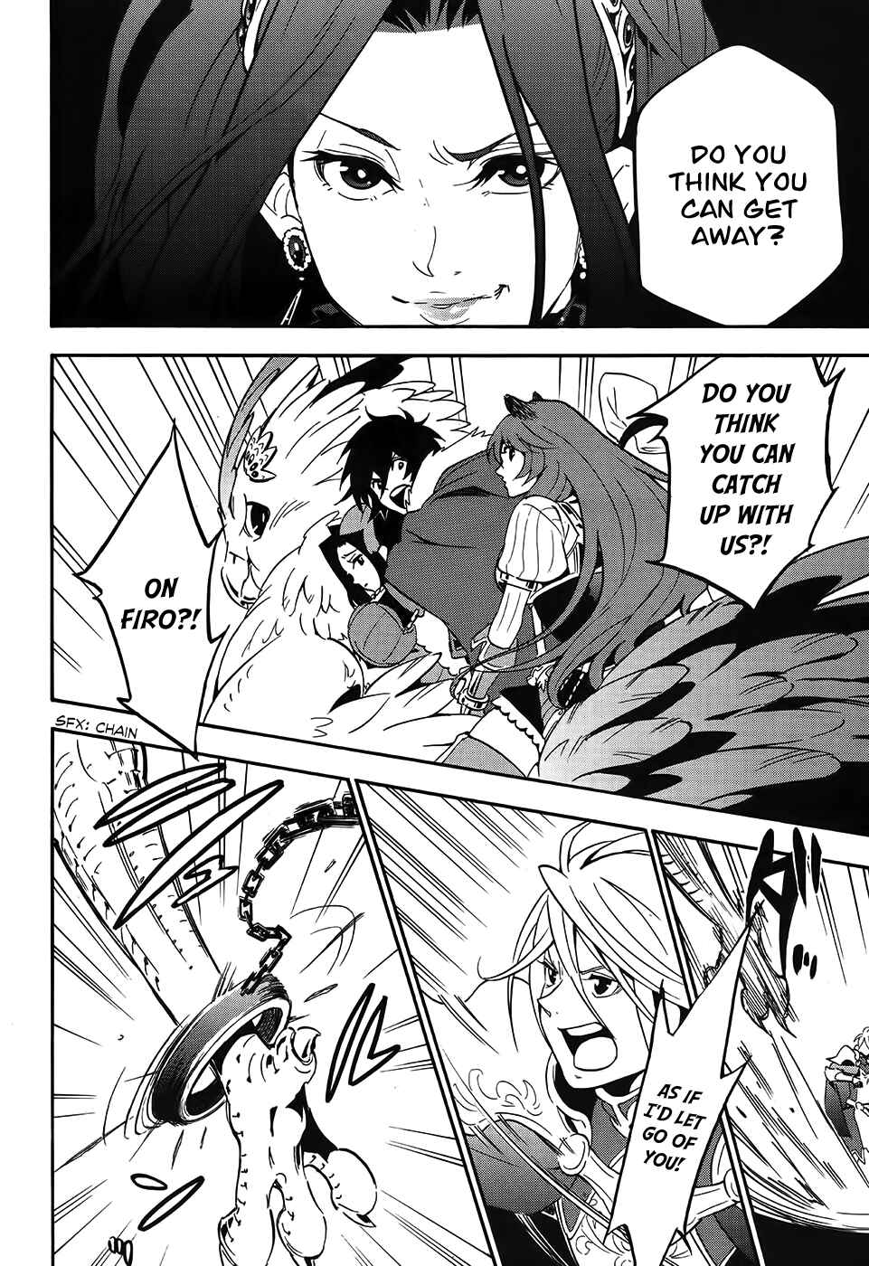 Page 2 Chapter 20 Tate no Yuusha no Nariagari