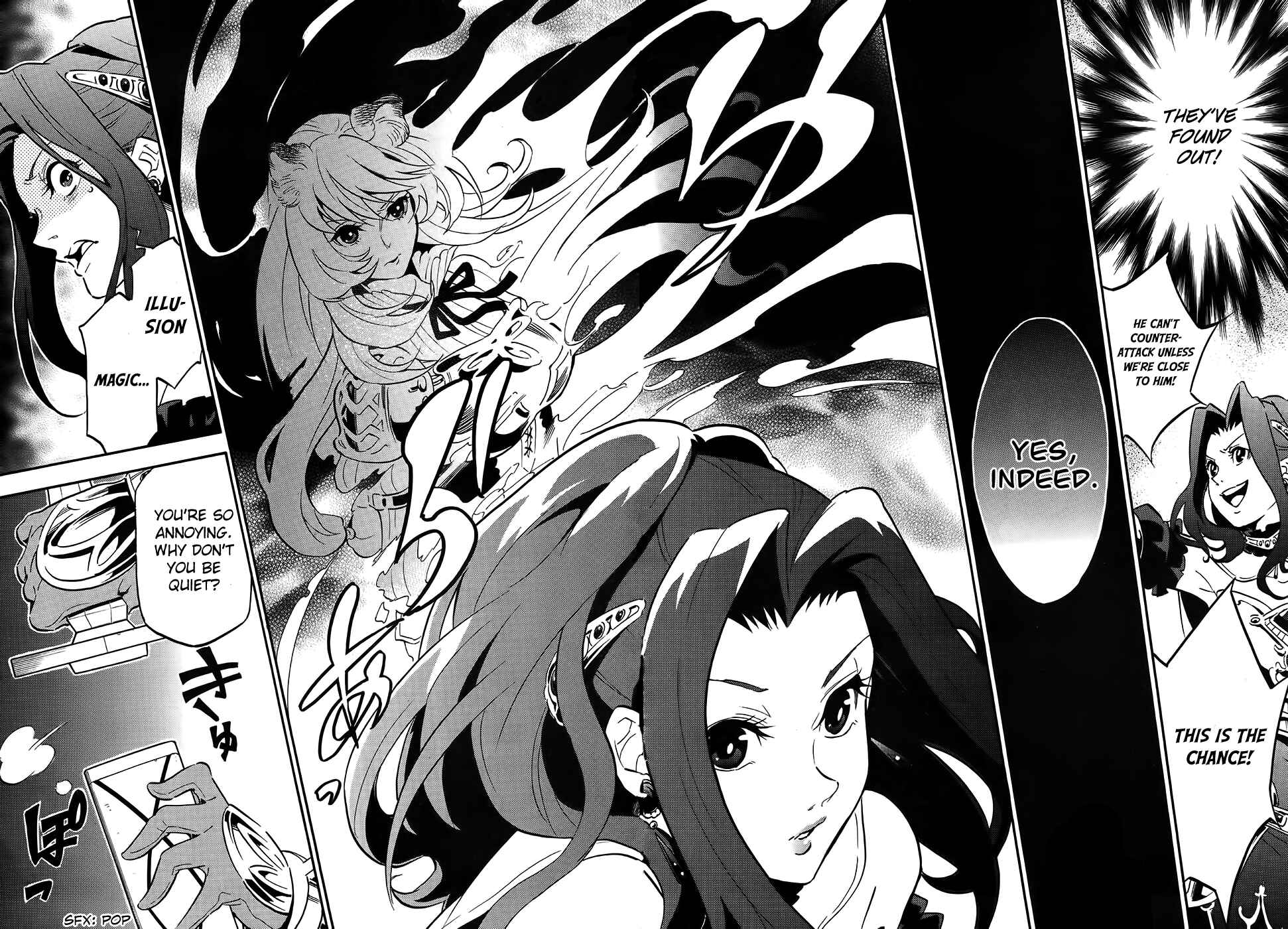 Page 20 Chapter 20 Tate no Yuusha no Nariagari