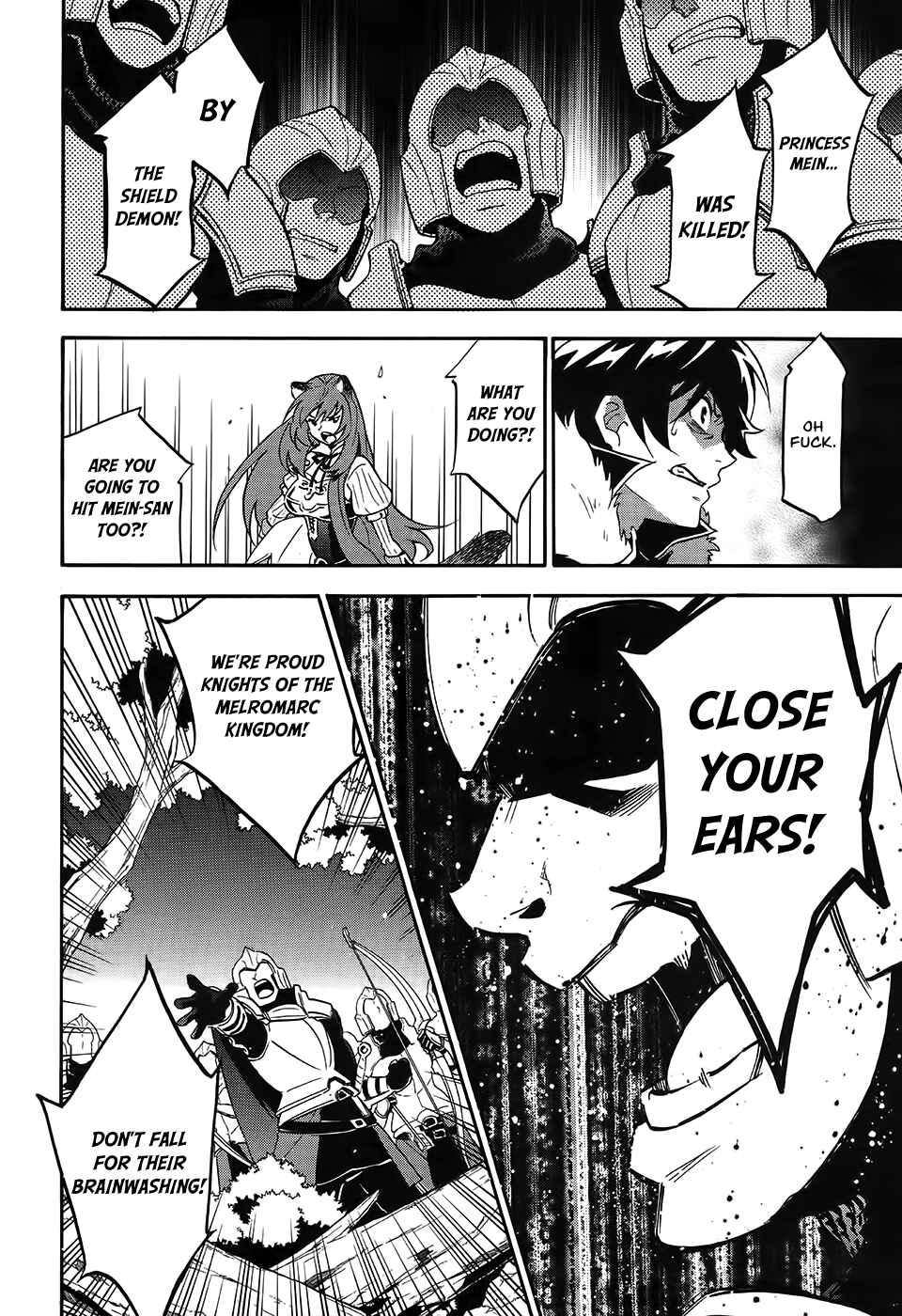 Page 25 Chapter 20 Tate no Yuusha no Nariagari