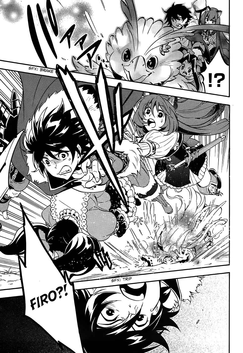 Page 3 Chapter 20 Tate no Yuusha no Nariagari
