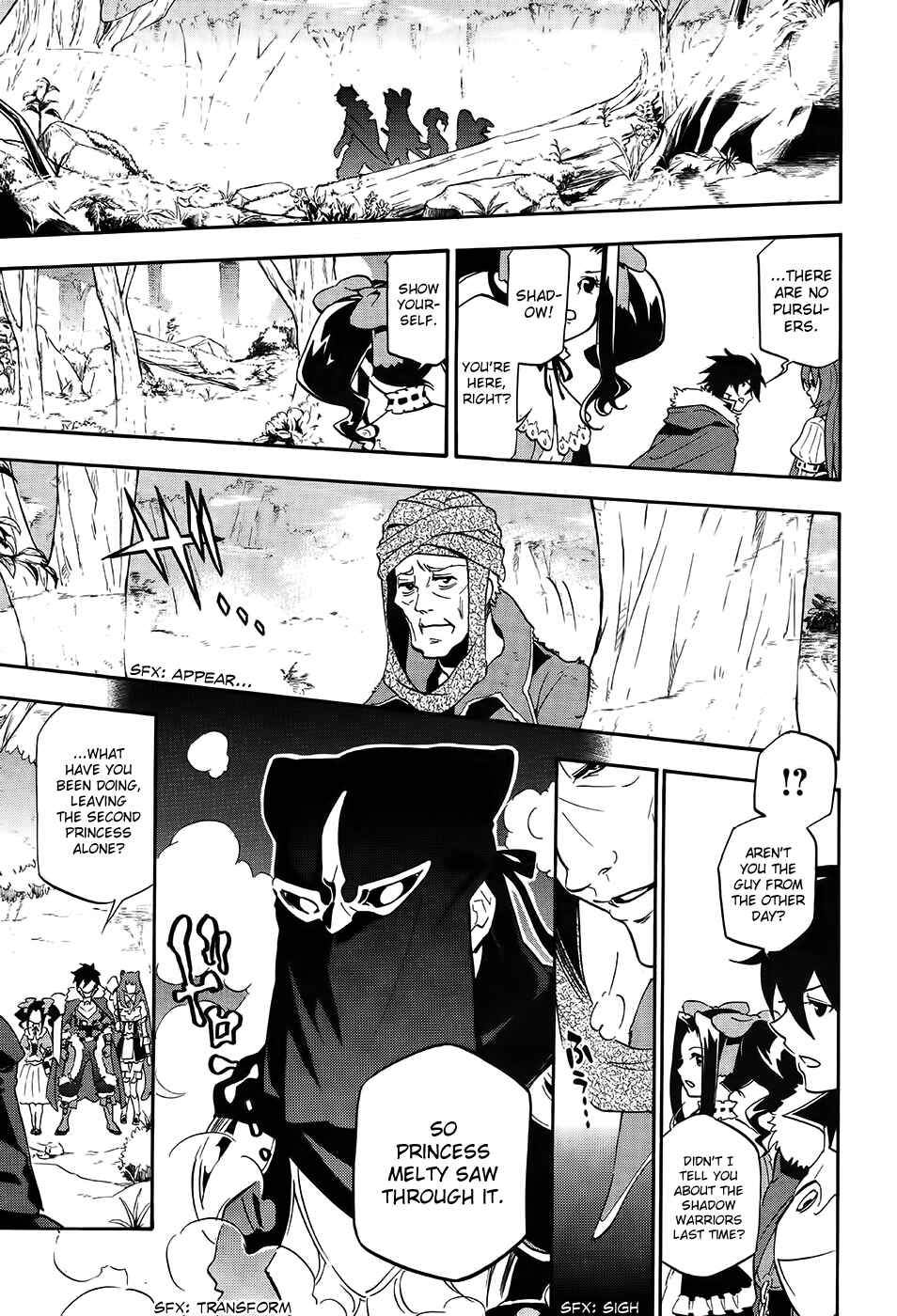 Page 30 Chapter 20 Tate no Yuusha no Nariagari