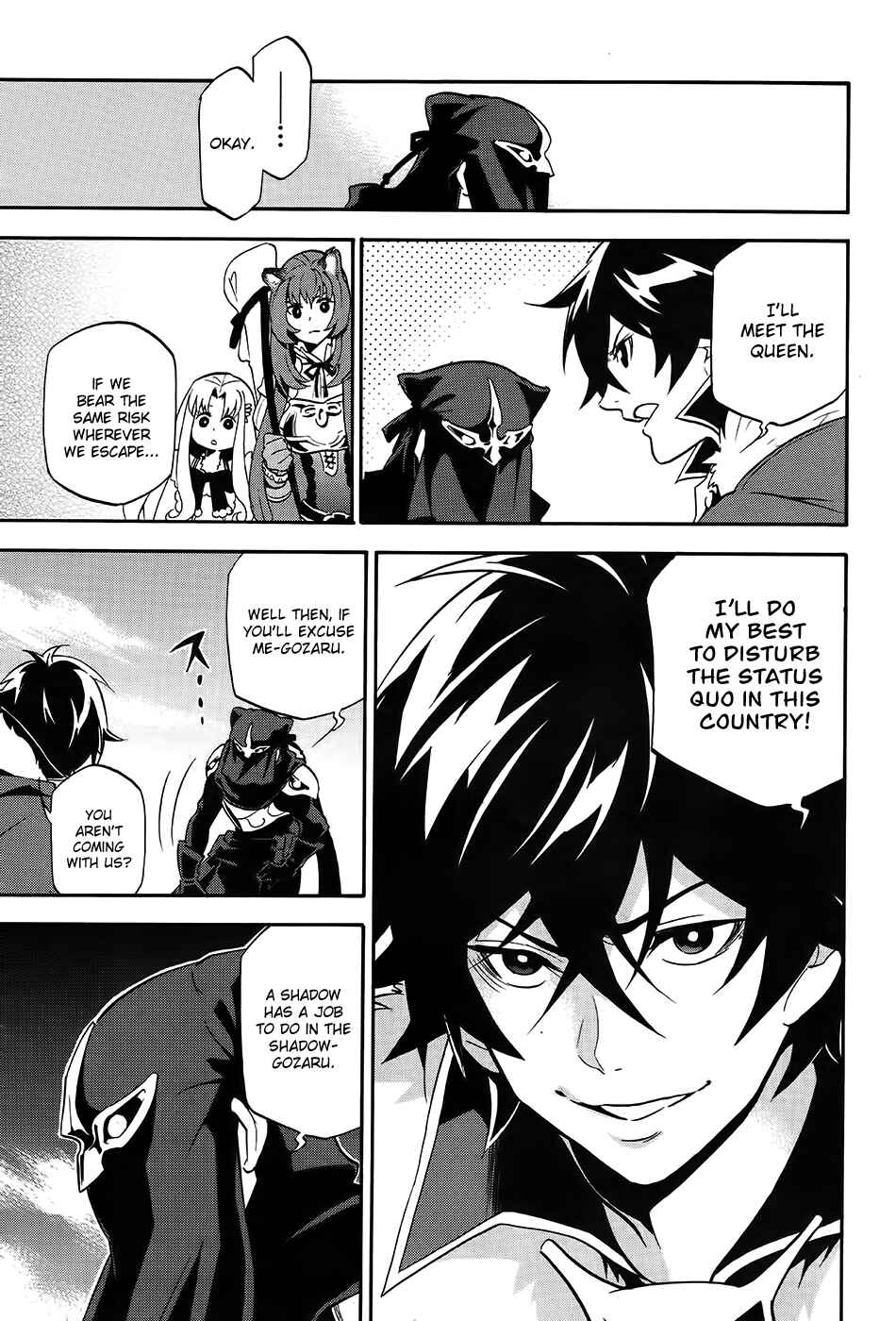 Page 34 Chapter 20 Tate no Yuusha no Nariagari