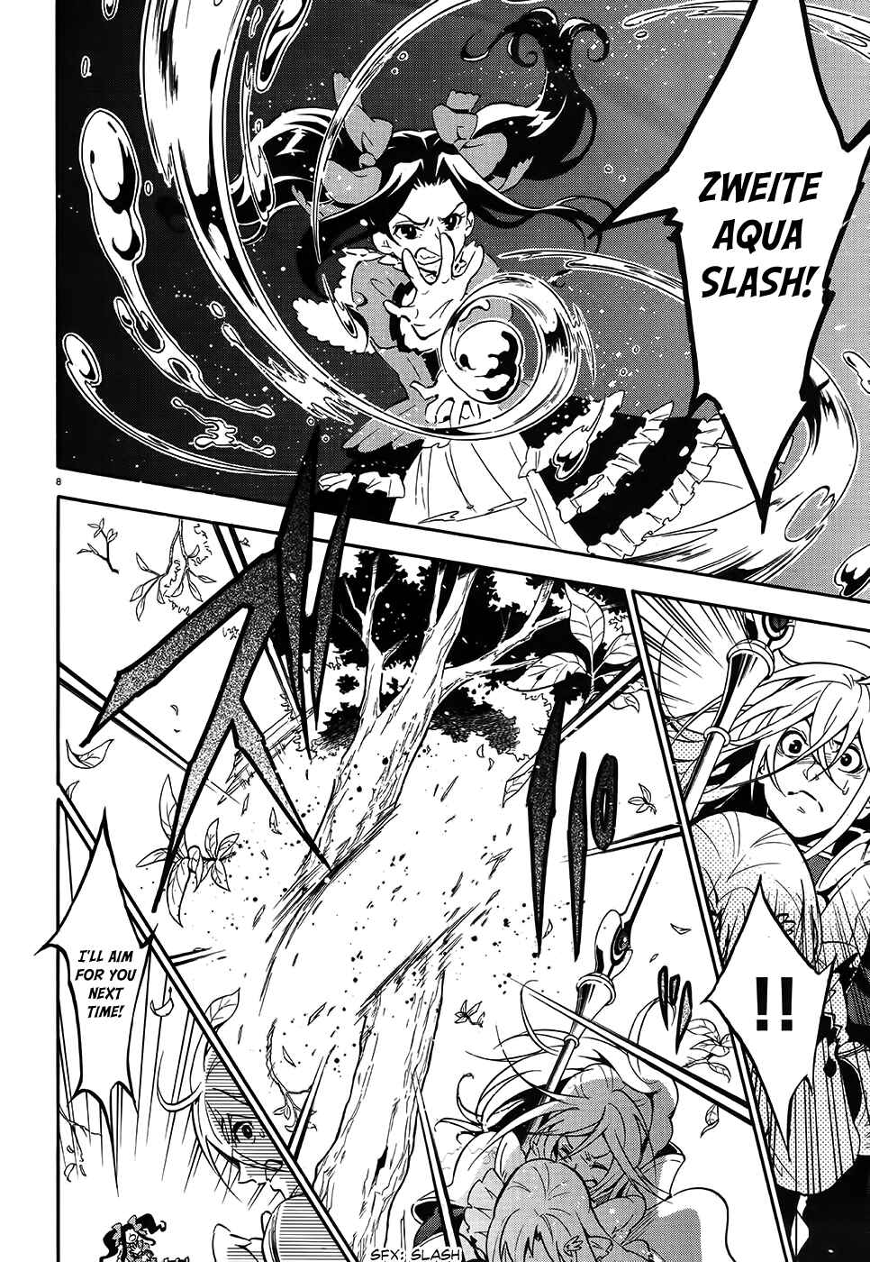 Page 8 Chapter 20 Tate no Yuusha no Nariagari