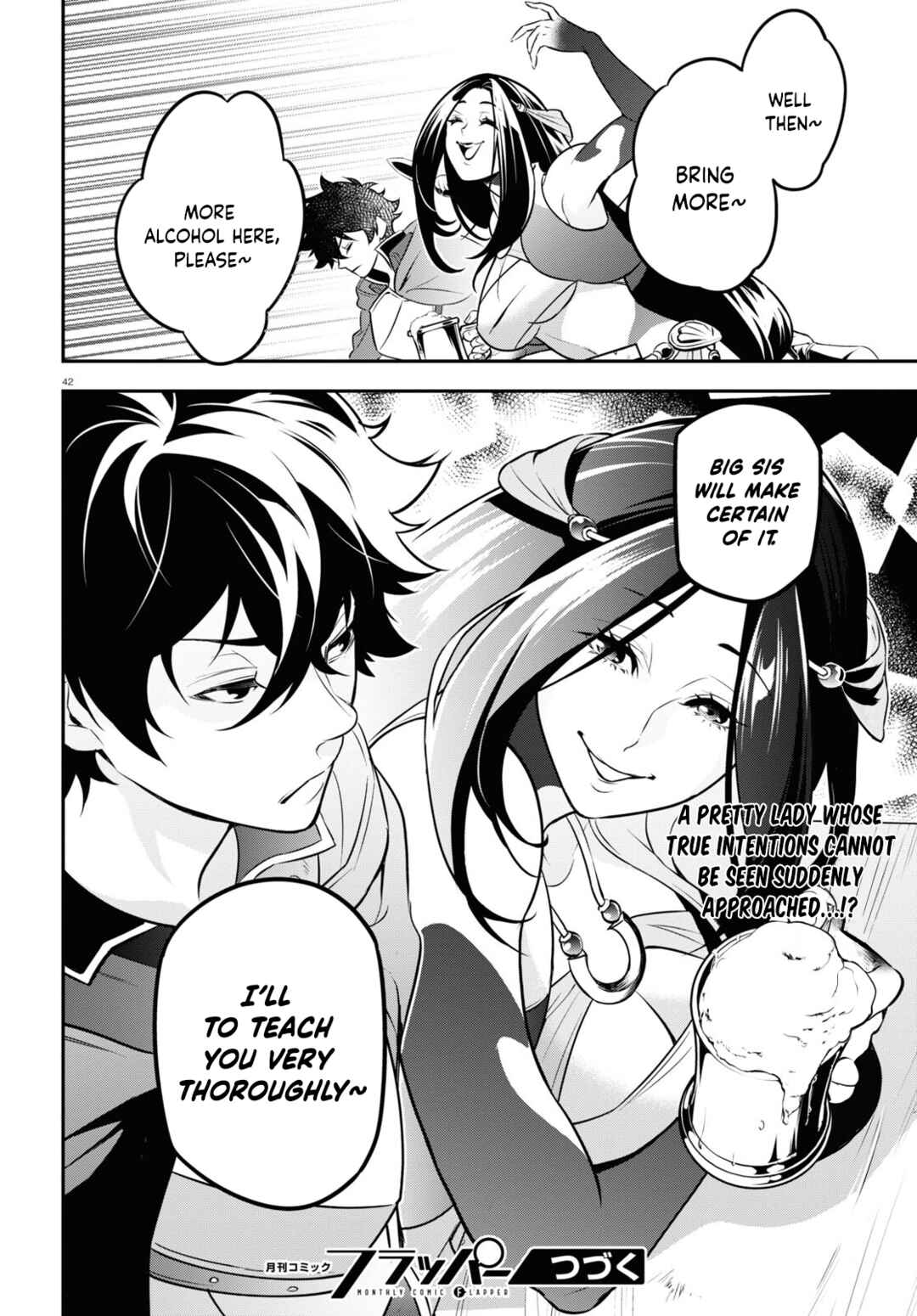 Page 43 Chapter 94 Tate no Yuusha no Nariagari