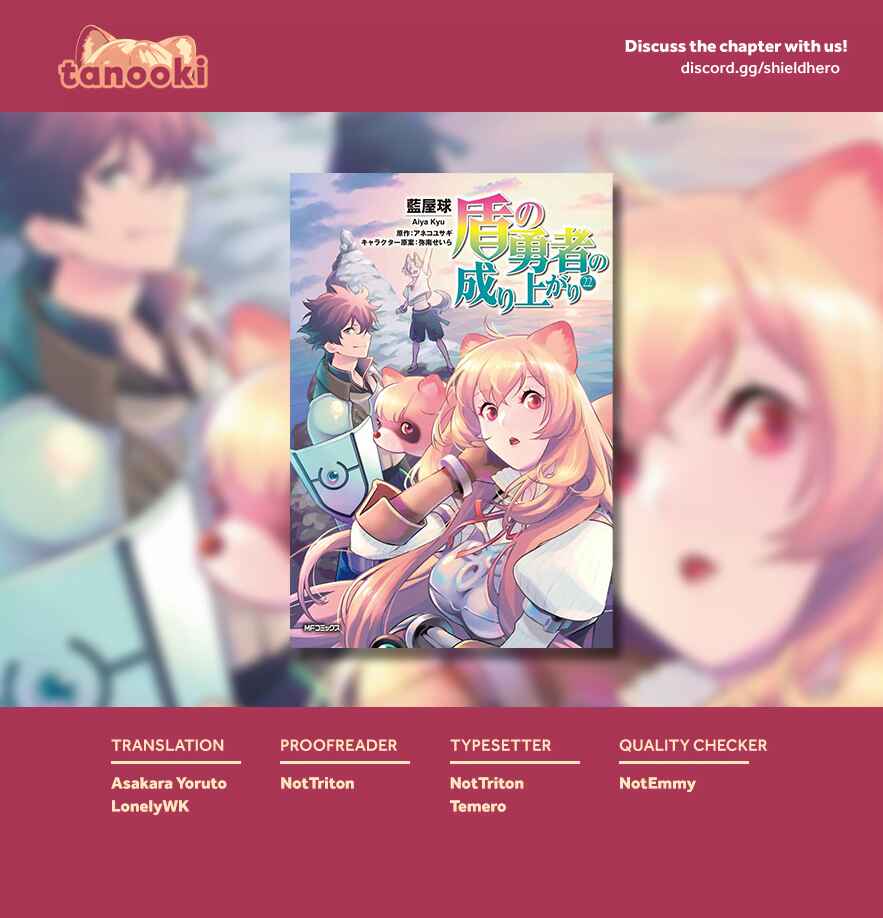 Page 44 Chapter 94 Tate no Yuusha no Nariagari