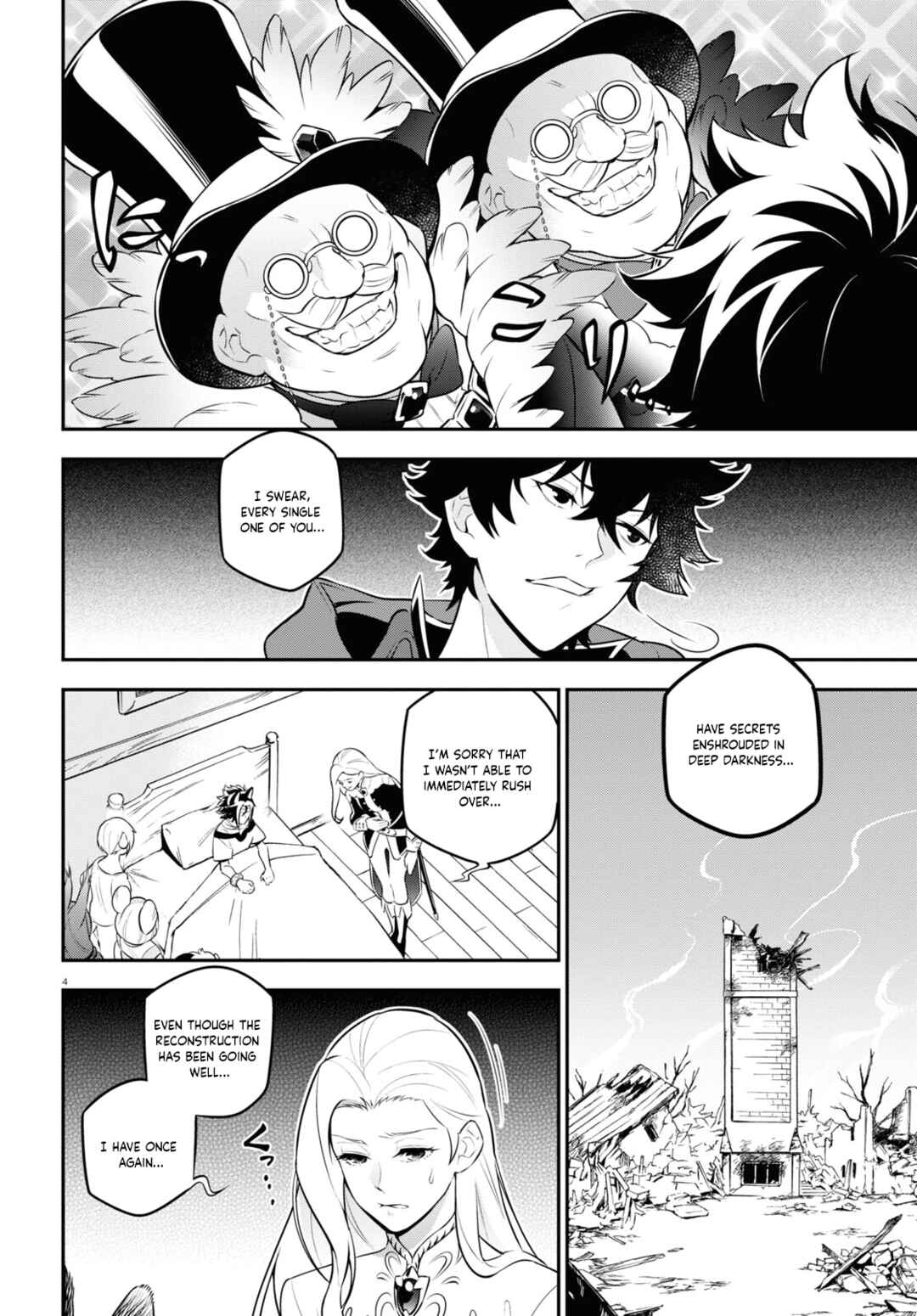 Page 5 Chapter 94 Tate no Yuusha no Nariagari