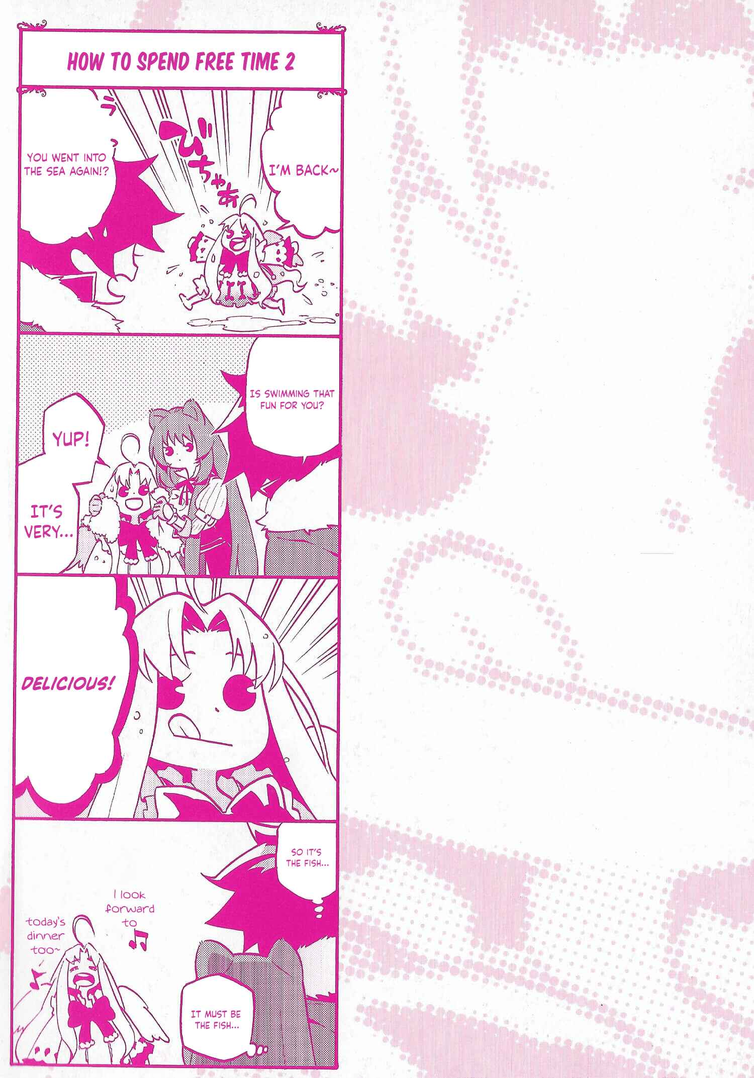 Page 2 Chapter 40.5 Tate no Yuusha no Nariagari