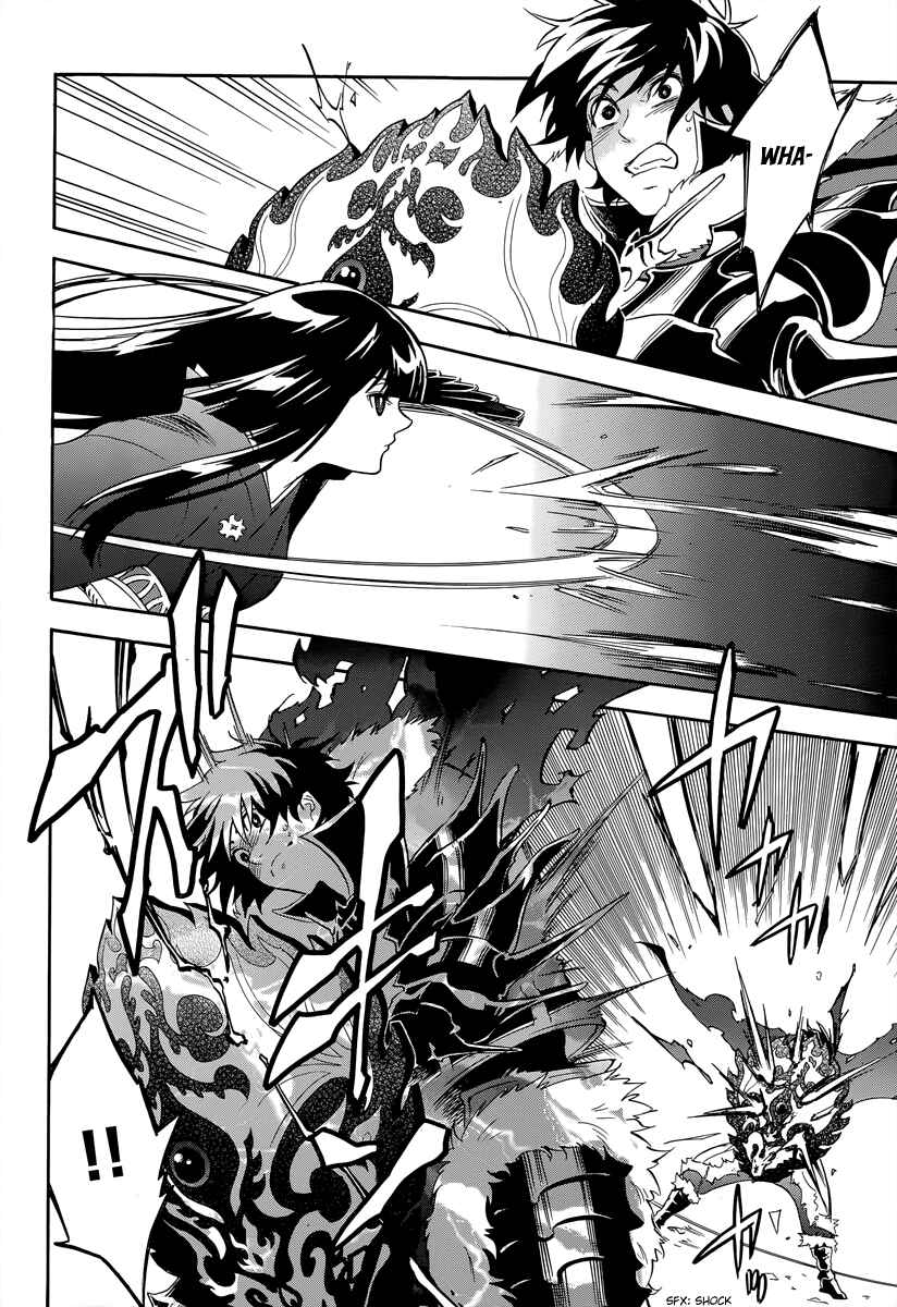 Page 10 Chapter 18 Tate no Yuusha no Nariagari