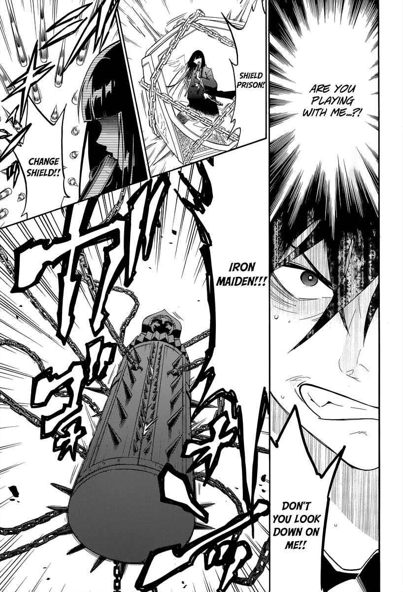 Page 13 Chapter 18 Tate no Yuusha no Nariagari