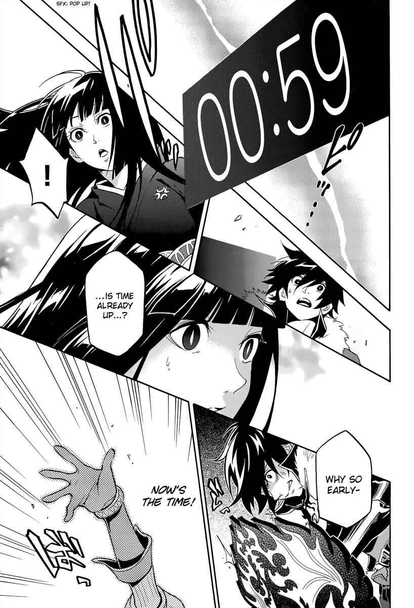 Page 17 Chapter 18 Tate no Yuusha no Nariagari