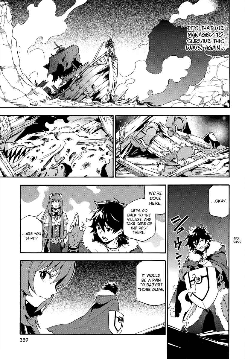 Page 21 Chapter 18 Tate no Yuusha no Nariagari