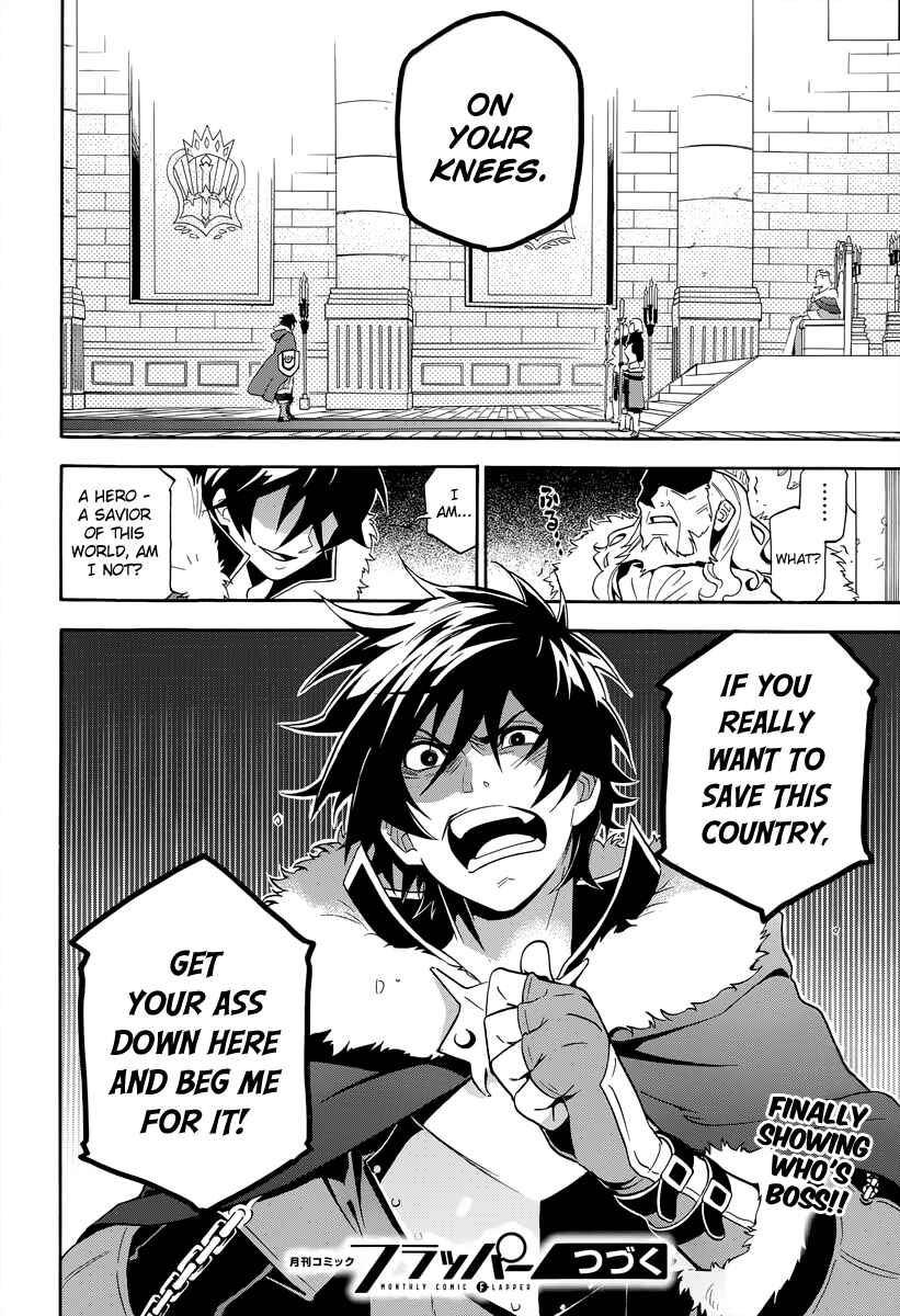 Page 26 Chapter 18 Tate no Yuusha no Nariagari