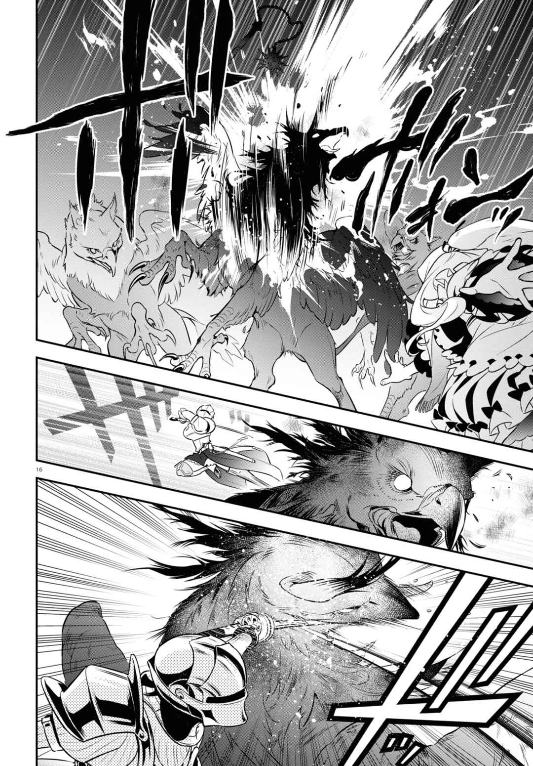 Page 16 Chapter 96 Tate no Yuusha no Nariagari