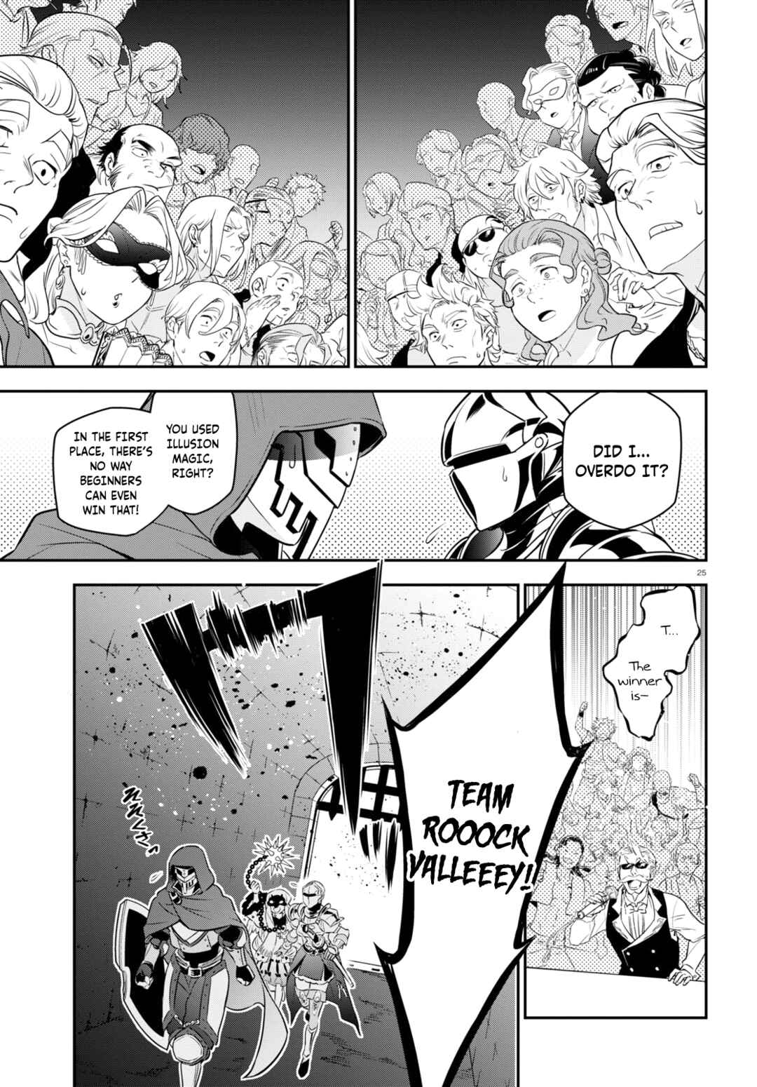 Page 24 Chapter 96 Tate no Yuusha no Nariagari