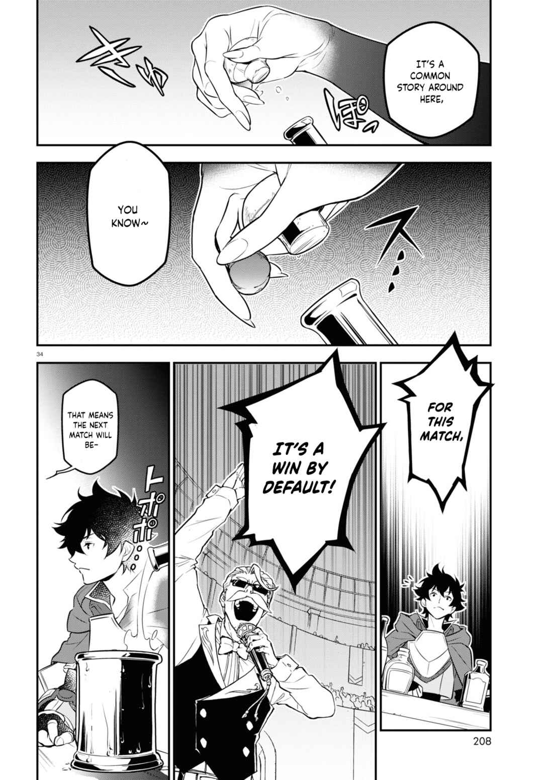 Page 33 Chapter 96 Tate no Yuusha no Nariagari