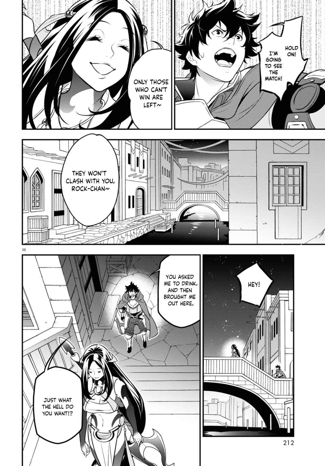 Page 37 Chapter 96 Tate no Yuusha no Nariagari