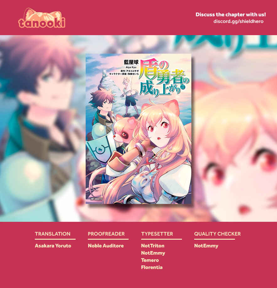 Page 43 Chapter 96 Tate no Yuusha no Nariagari