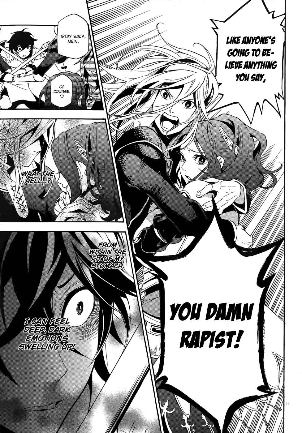 Page 11 Chapter 2 Tate no Yuusha no Nariagari