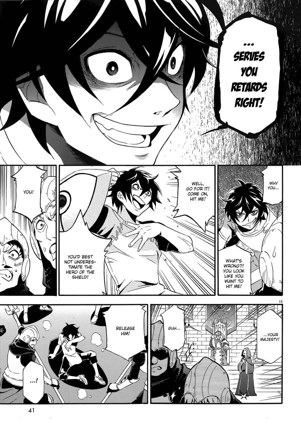 Page 15 Chapter 2 Tate no Yuusha no Nariagari