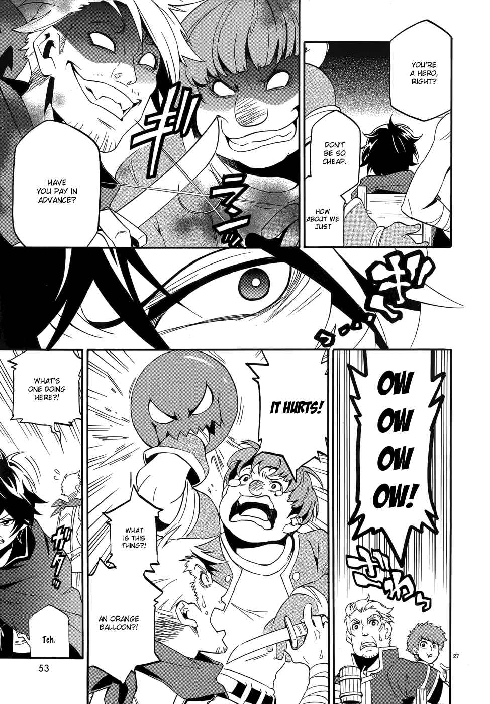 Page 27 Chapter 2 Tate no Yuusha no Nariagari