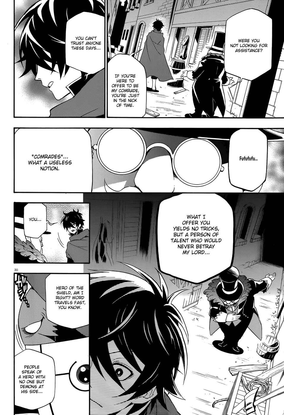 Page 30 Chapter 2 Tate no Yuusha no Nariagari