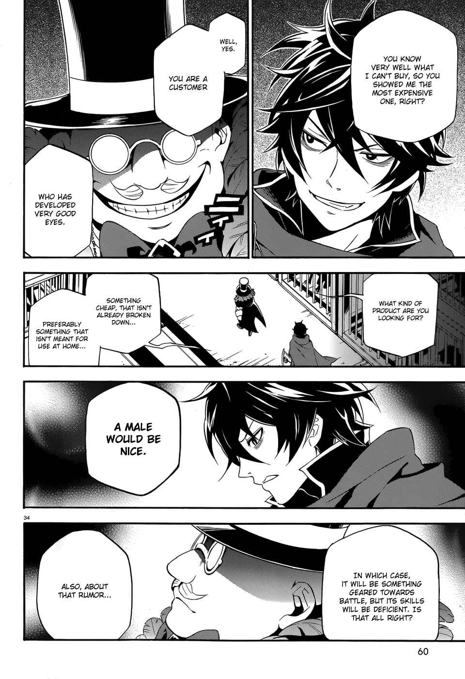 Page 34 Chapter 2 Tate no Yuusha no Nariagari