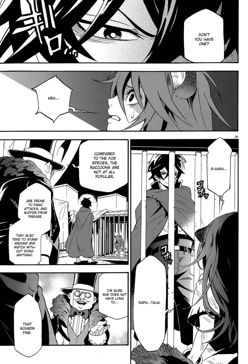 Page 39 Chapter 2 Tate no Yuusha no Nariagari