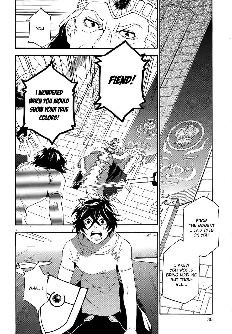 Page 4 Chapter 2 Tate no Yuusha no Nariagari