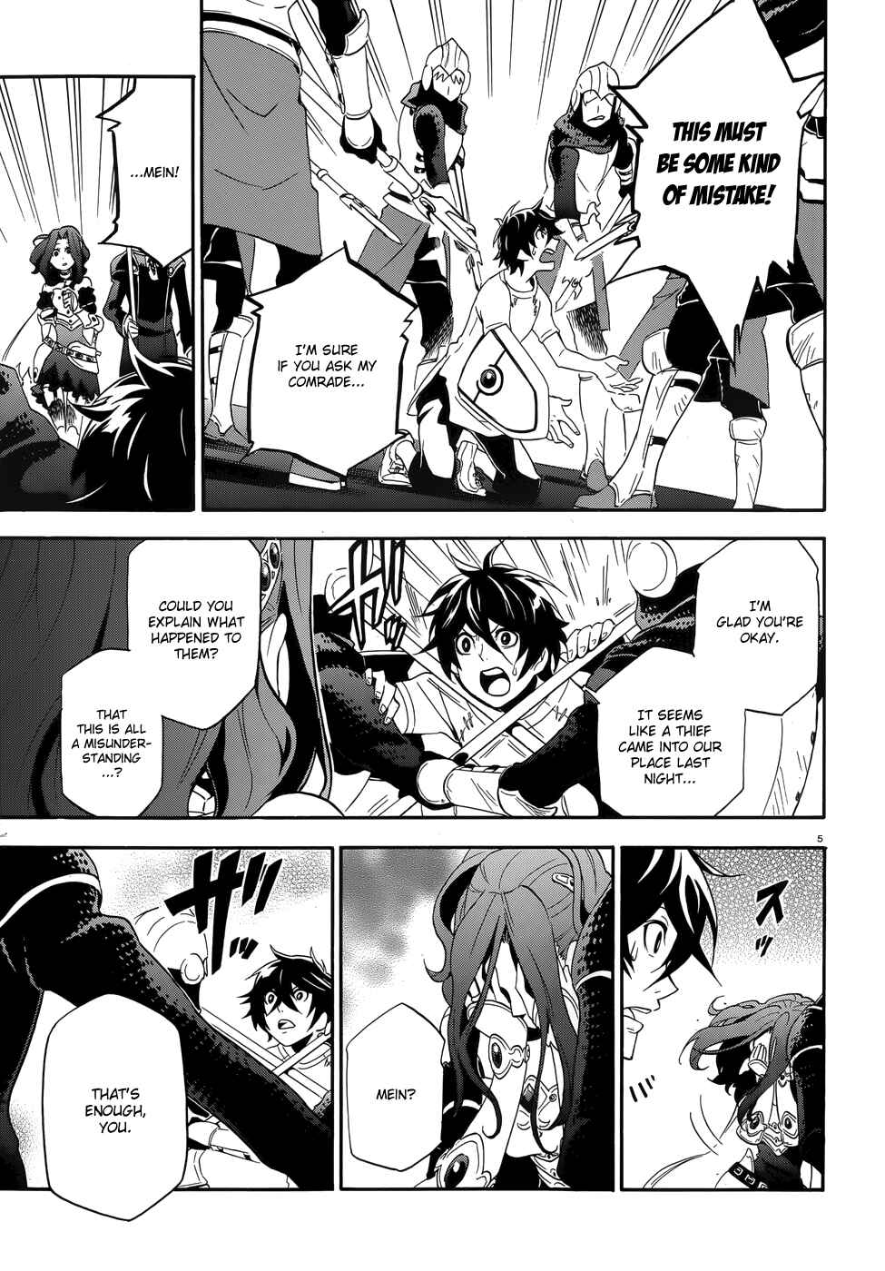 Page 5 Chapter 2 Tate no Yuusha no Nariagari