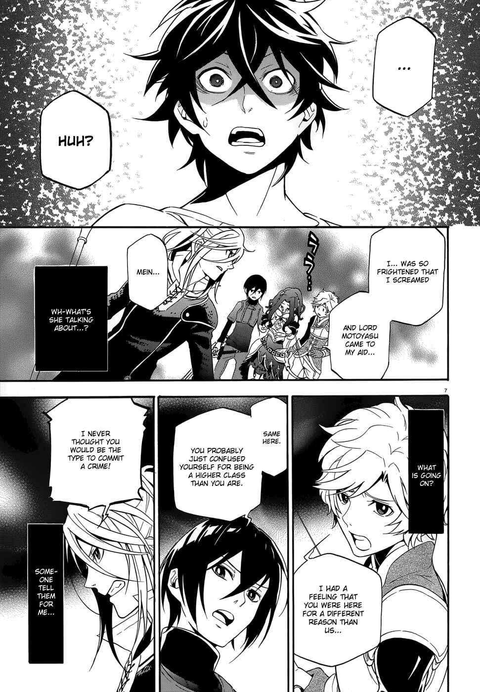 Page 7 Chapter 2 Tate no Yuusha no Nariagari