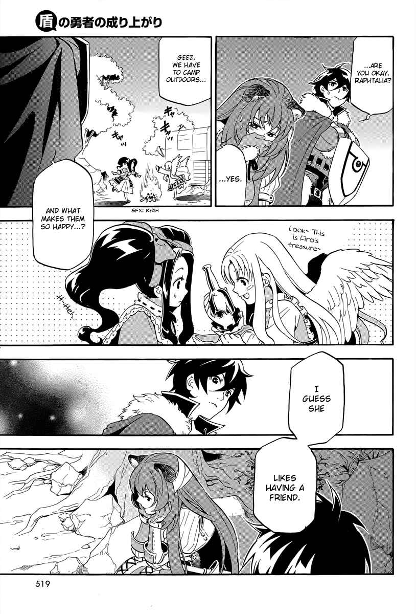 Page 13 Chapter 14 Tate no Yuusha no Nariagari