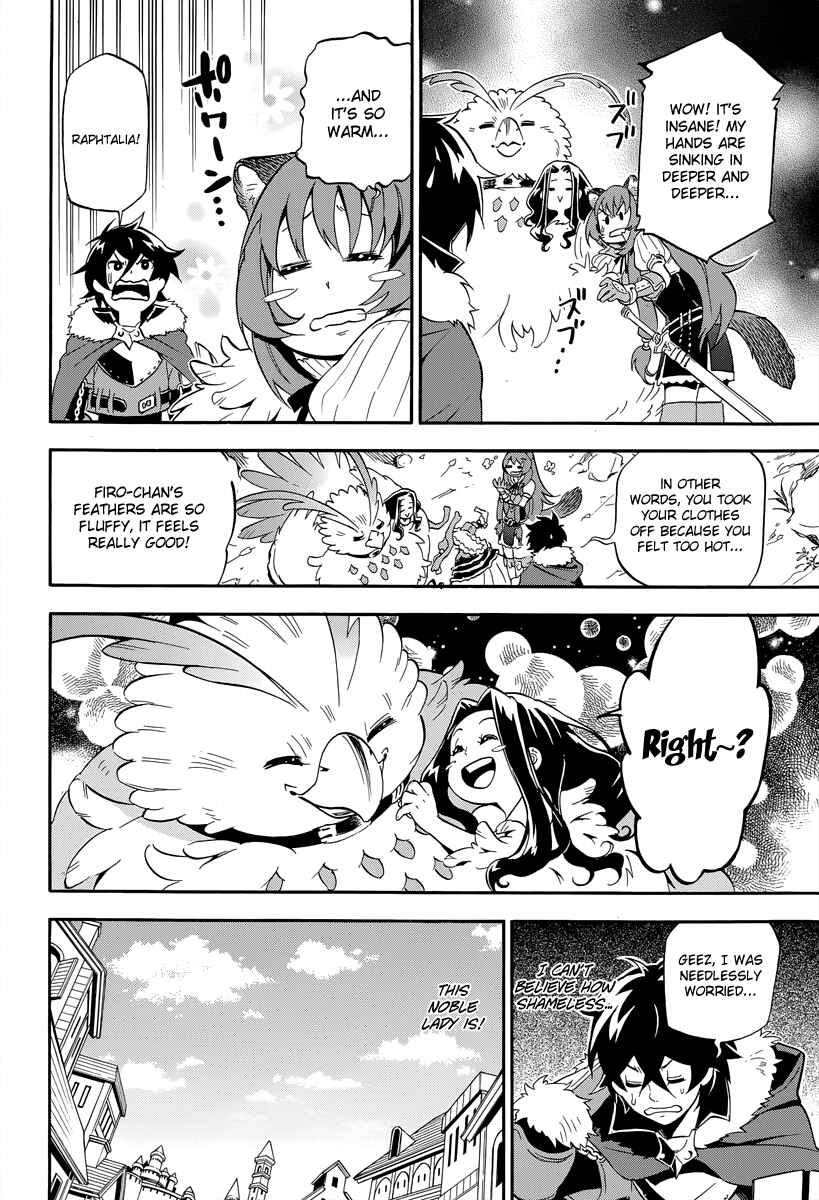 Page 18 Chapter 14 Tate no Yuusha no Nariagari