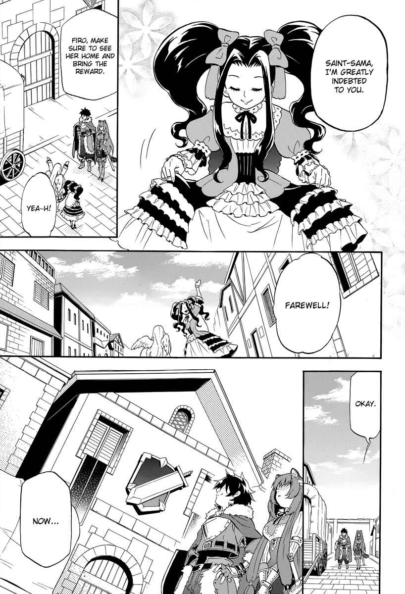 Page 19 Chapter 14 Tate no Yuusha no Nariagari