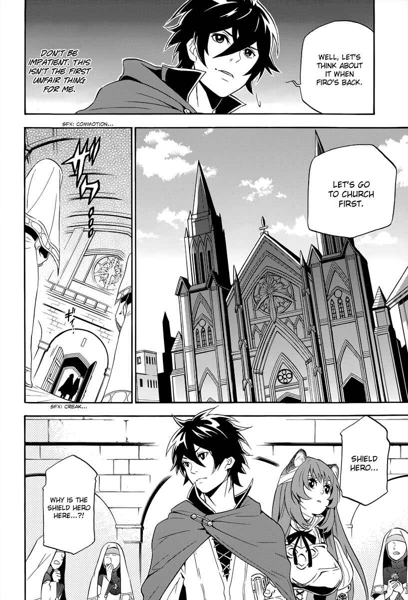 Page 22 Chapter 14 Tate no Yuusha no Nariagari