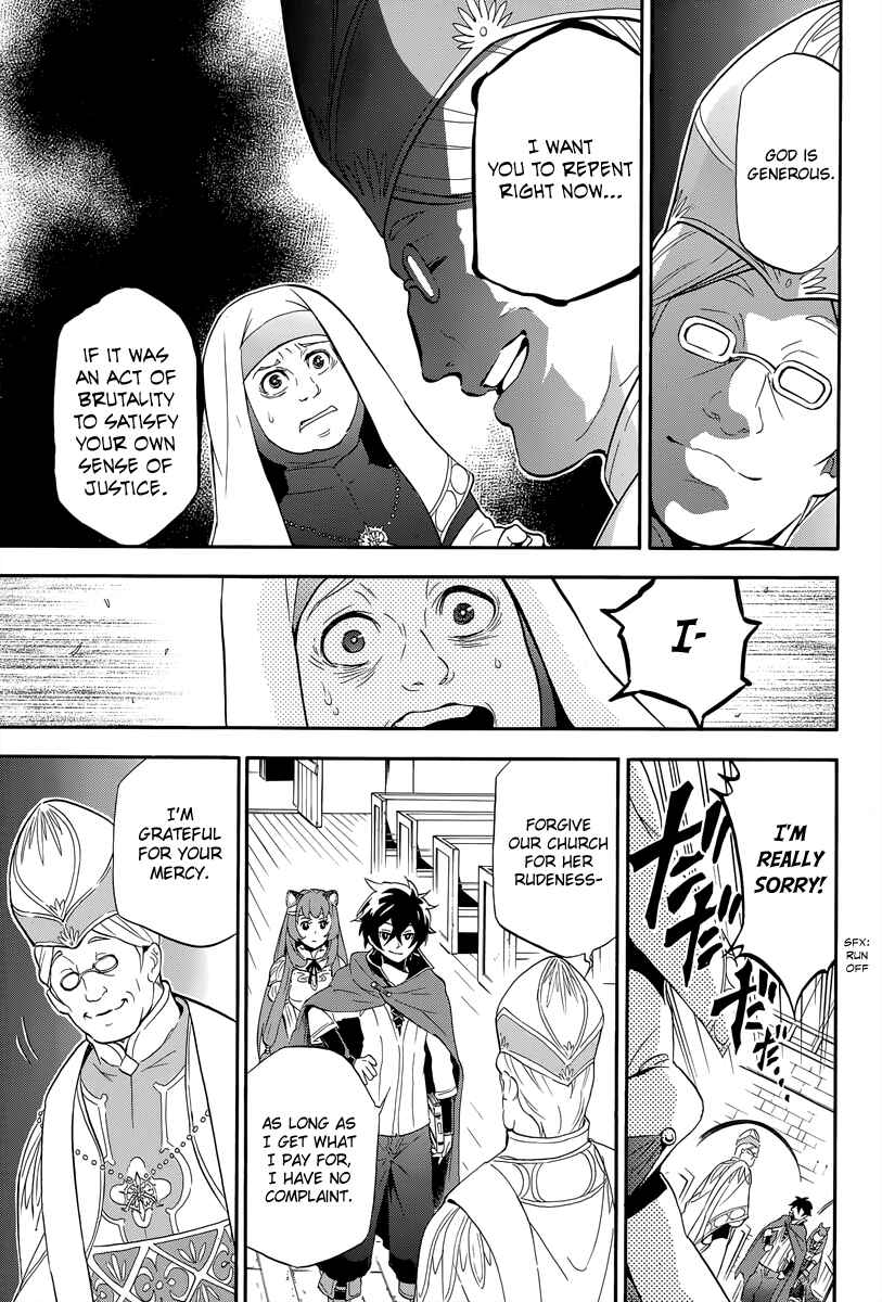 Page 25 Chapter 14 Tate no Yuusha no Nariagari