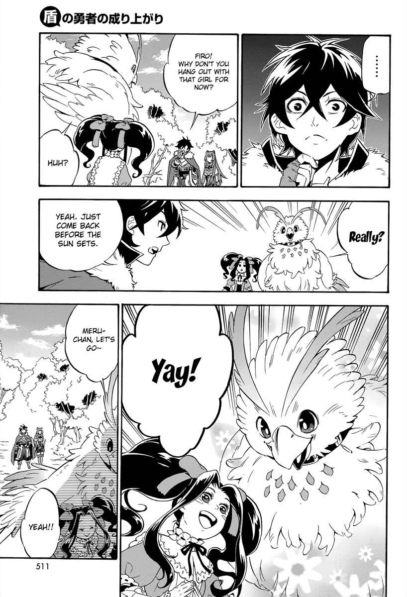Page 5 Chapter 14 Tate no Yuusha no Nariagari
