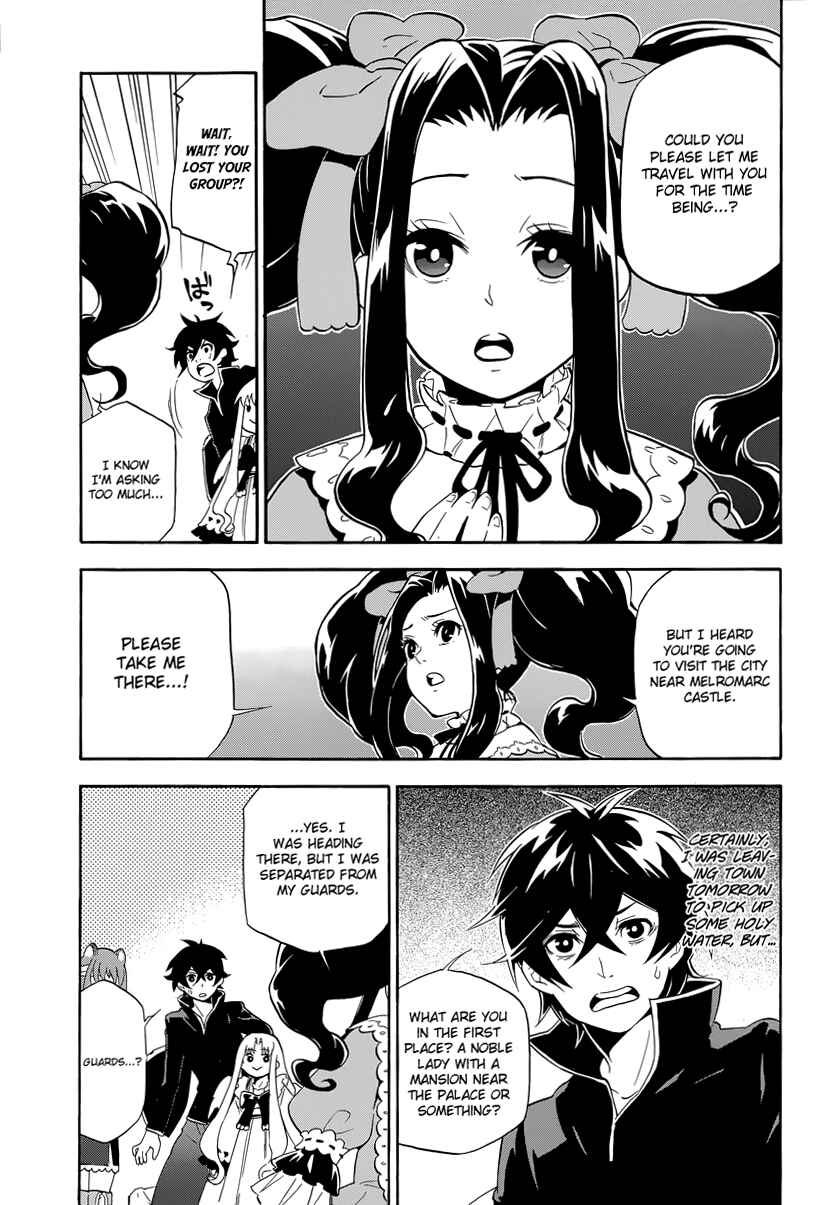 Page 9 Chapter 14 Tate no Yuusha no Nariagari