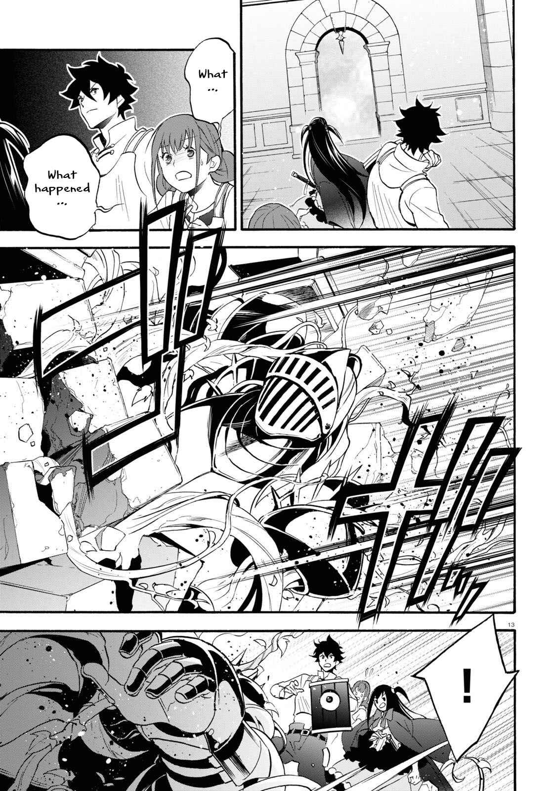 Page 14 Chapter 65 Tate no Yuusha no Nariagari
