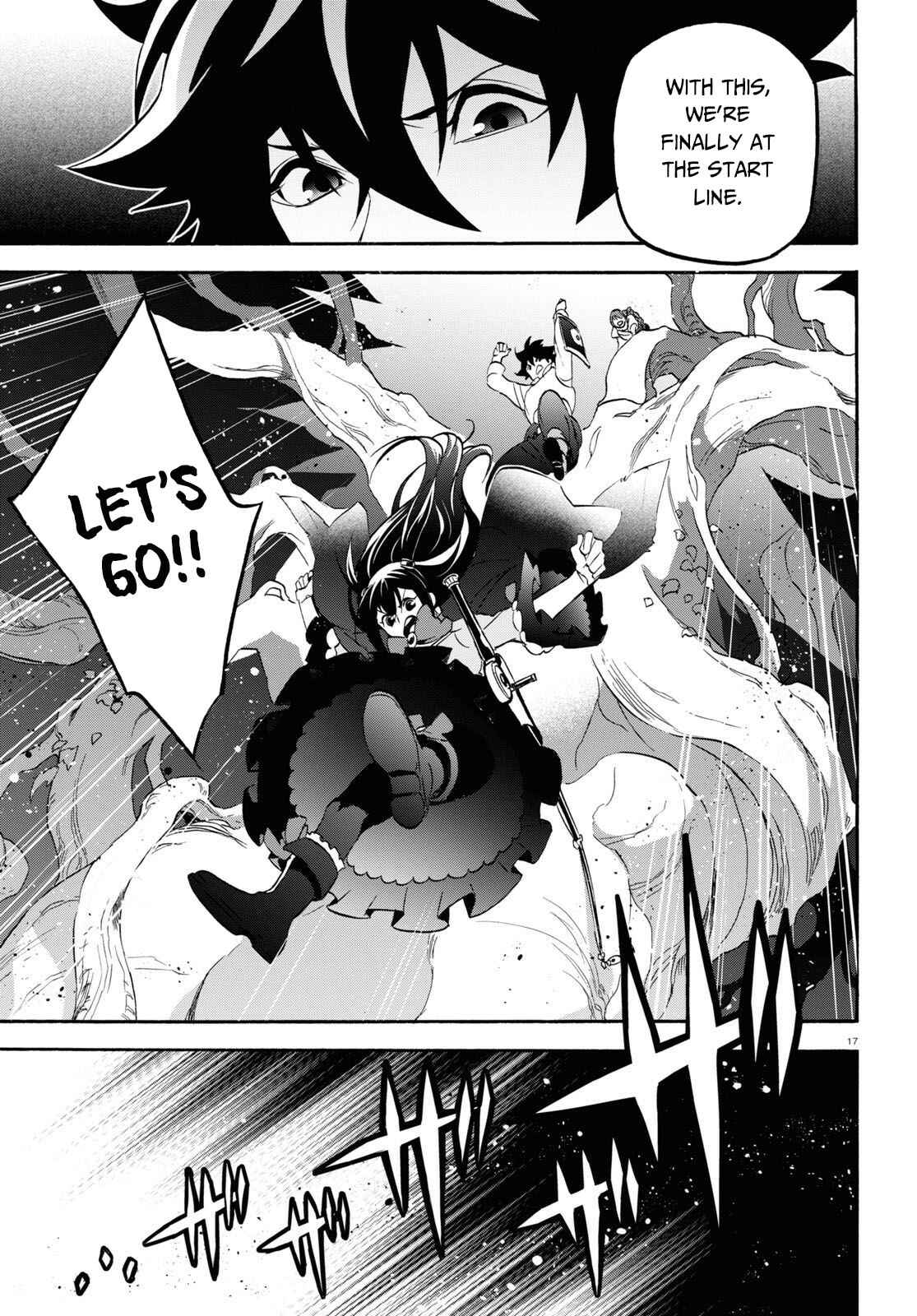 Page 18 Chapter 65 Tate no Yuusha no Nariagari