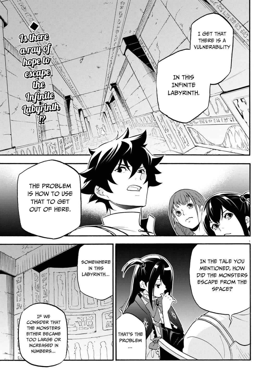 Page 2 Chapter 65 Tate no Yuusha no Nariagari