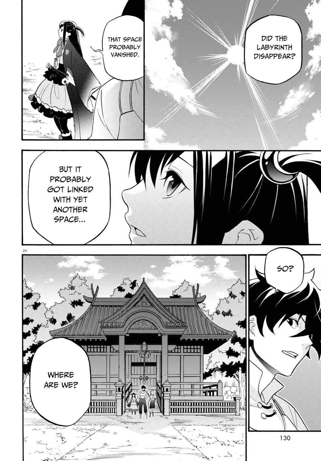 Page 25 Chapter 65 Tate no Yuusha no Nariagari