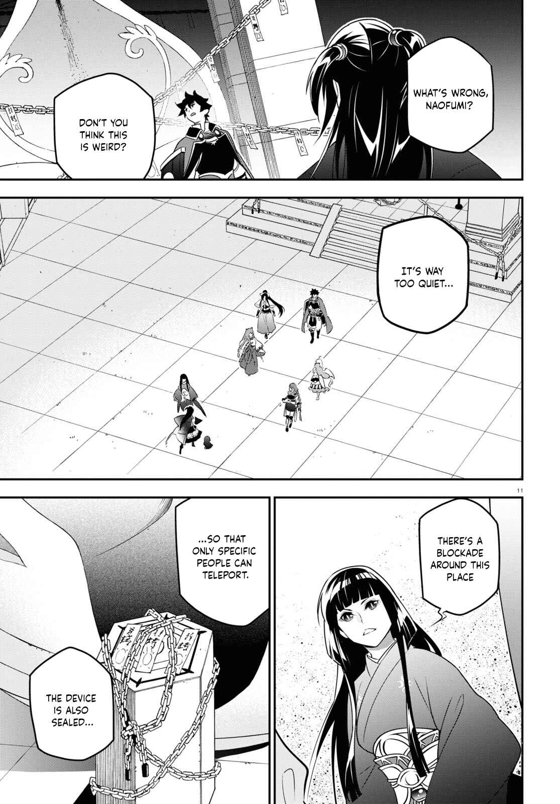 Page 15 Chapter 79 Tate no Yuusha no Nariagari