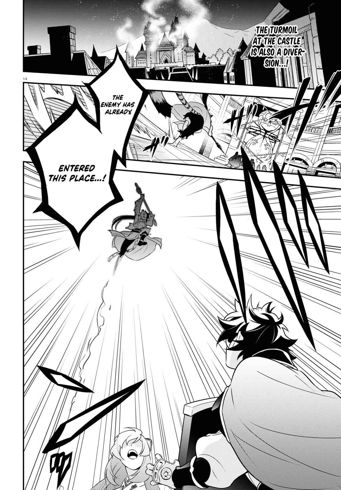 Page 18 Chapter 79 Tate no Yuusha no Nariagari