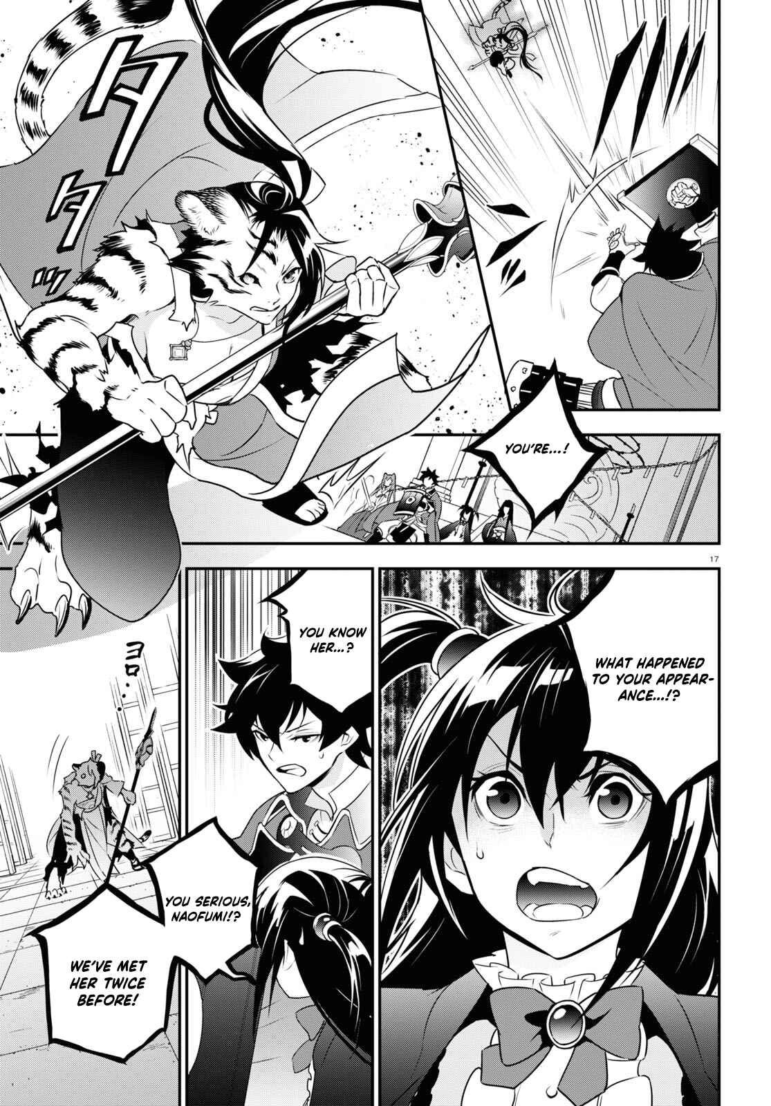 Page 21 Chapter 79 Tate no Yuusha no Nariagari