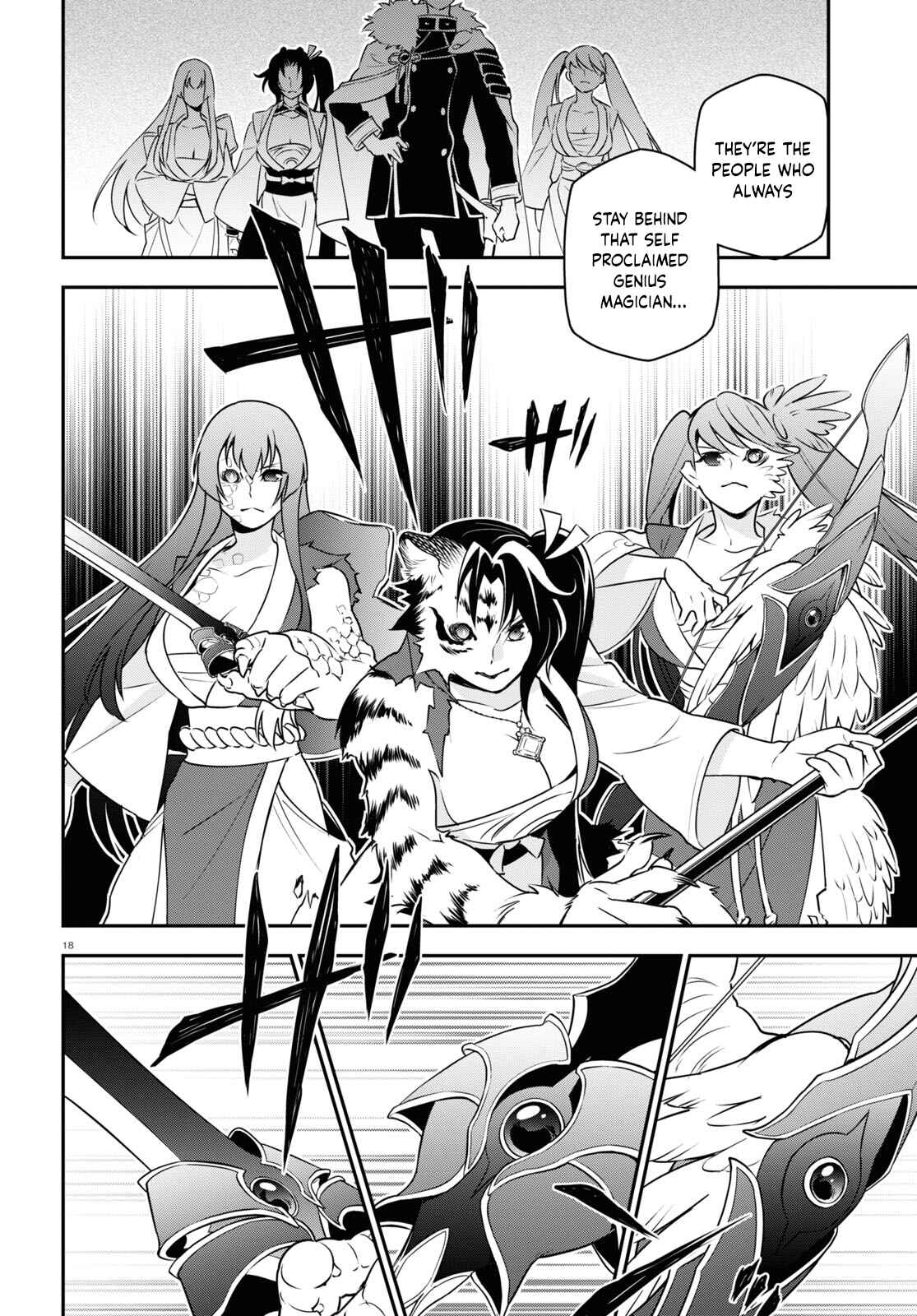 Page 22 Chapter 79 Tate no Yuusha no Nariagari