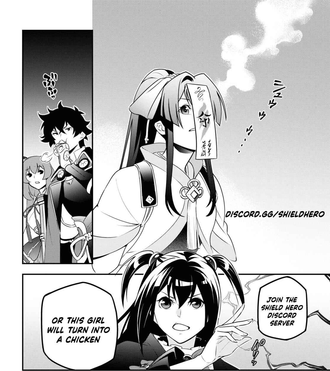 Page 29 Chapter 79 Tate no Yuusha no Nariagari