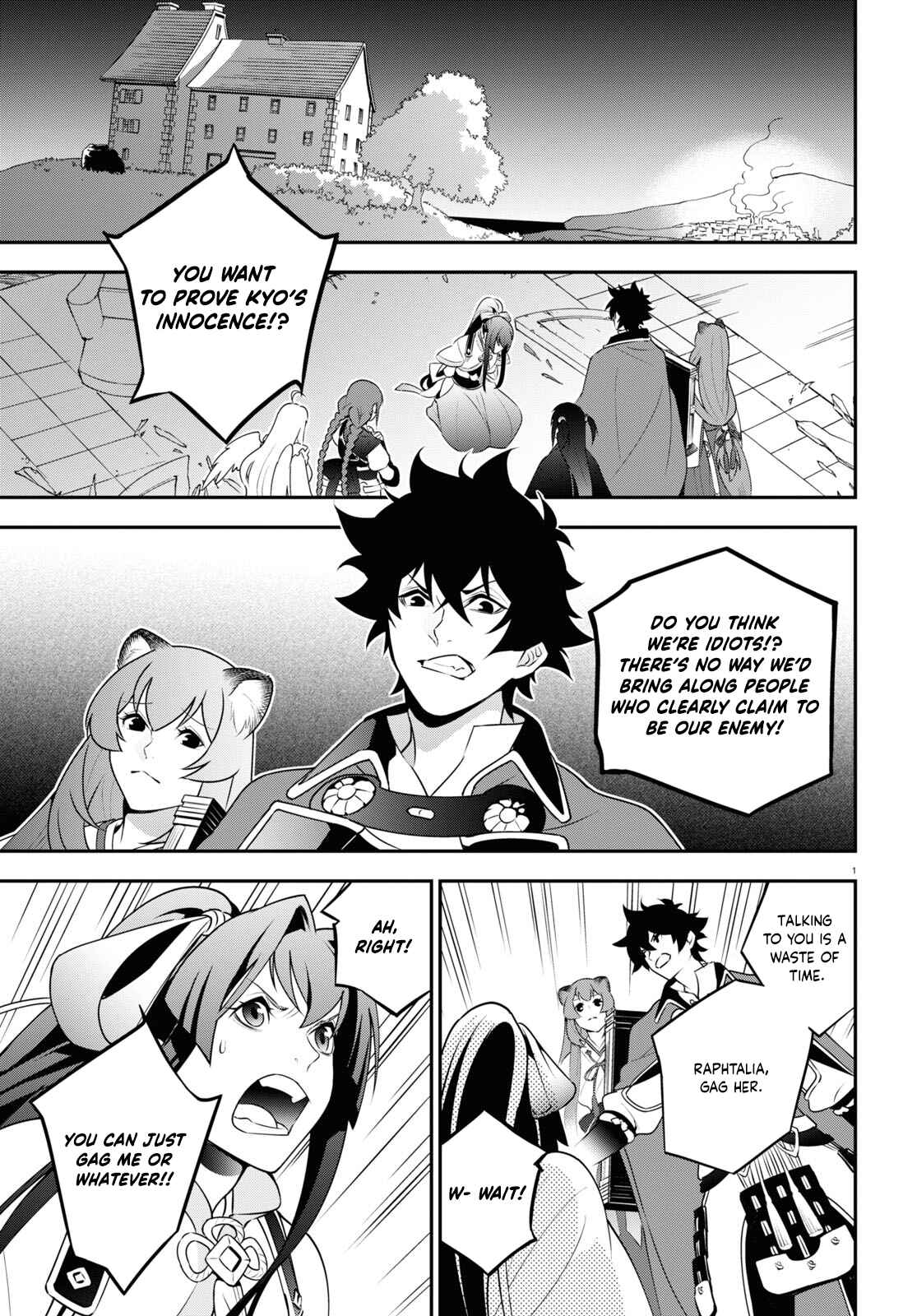 Page 5 Chapter 79 Tate no Yuusha no Nariagari